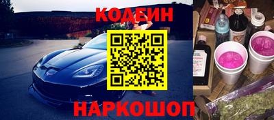 прущие грибы Будённовск