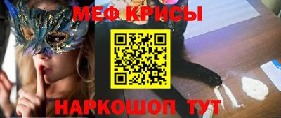 дурь Бузулук