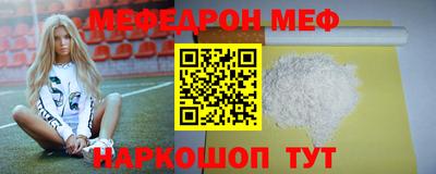 прущие грибы Будённовск