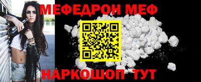 дурь Бузулук