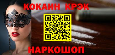 прущие грибы Будённовск