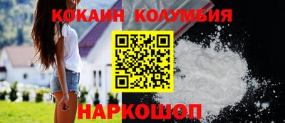 дурь Бузулук