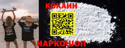 дурь Бузулук