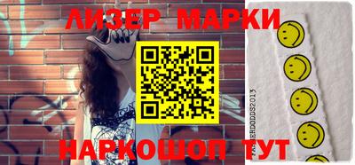 дурь Бузулук