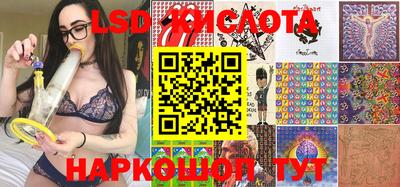 дурь Бузулук