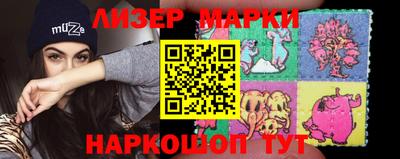 прущие грибы Будённовск