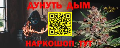 скорость mdpv Бугуруслан