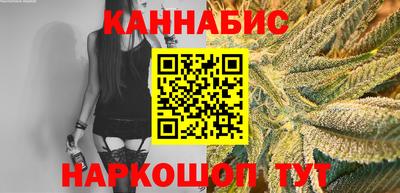 дурь Бузулук