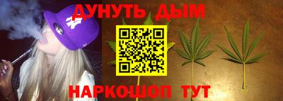 скорость mdpv Бугуруслан