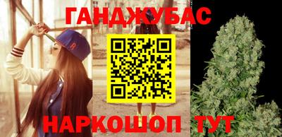 дурь Бузулук