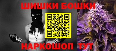 дурь Бузулук