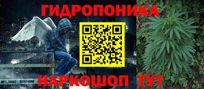 дурь Бузулук