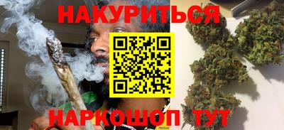дурь Бузулук