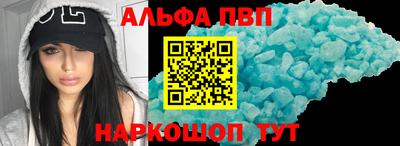 скорость mdpv Бугуруслан