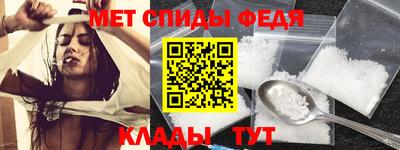 скорость mdpv Бугуруслан
