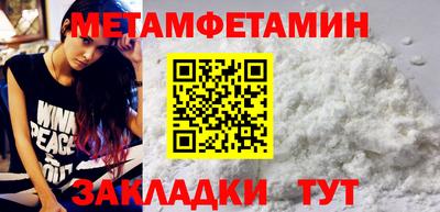 скорость mdpv Бугуруслан