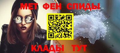 скорость mdpv Бугуруслан