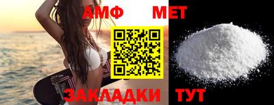 скорость mdpv Бугуруслан