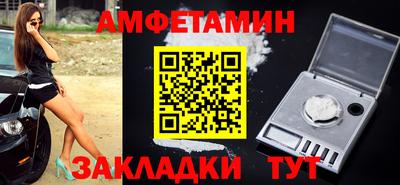дурь Бузулук