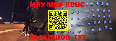 прущие грибы Будённовск