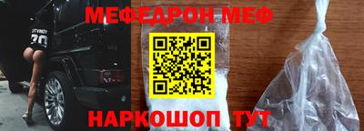 скорость mdpv Бугуруслан